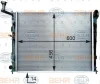 8MK 376 754-521 BEHR/HELLA/PAGID Радиатор охлаждения двигателя