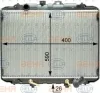 8MK 376 763-341 BEHR/HELLA/PAGID Радиатор охлаждения двигателя