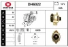 DH6022 SERA Генератор