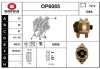 OP6085 SERA Генератор