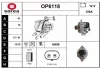 OP6118 SERA Генератор