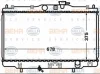 8MK 376 768-261 BEHR/HELLA/PAGID Радиатор охлаждения двигателя