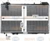 8MK 376 771-681 BEHR/HELLA/PAGID Радиатор охлаждения двигателя