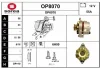 OP8070 SNRA Генератор