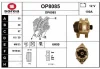 OP8085 SNRA Генератор