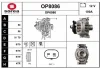 OP8086 SNRA Генератор