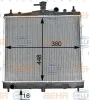 8MK 376 790-521 BEHR/HELLA/PAGID Радиатор охлаждения двигателя