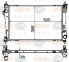 8MK 376 900-031 BEHR/HELLA/PAGID Радиатор охлаждения двигателя