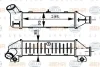 8ML 376 723-251 BEHR/HELLA/PAGID Интеркулер (радиатор интеркулера)