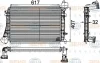 8ML 376 746-151 BEHR/HELLA/PAGID Интеркулер (радиатор интеркулера)