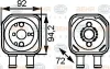 8MO 376 778-041 BEHR/HELLA/PAGID масляный радиатор двигателя