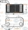 8MO 376 783-771 BEHR/HELLA/PAGID масляный радиатор двигателя