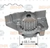 8MP 376 801-614 BEHR/HELLA/PAGID Водяной насос (помпа)