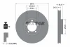 Превью - 89002600 TEXTAR Комплект тормозов, дисковый тормозной механизм (фото 2)
