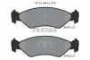 89004900 TEXTAR Комплект тормозов, дисковый тормозной механизм