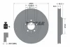 Превью - 89008600 TEXTAR Комплект тормозов, дисковый тормозной механизм (фото 2)