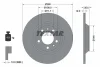 Превью - 89008700 TEXTAR Комплект тормозов, дисковый тормозной механизм (фото 2)