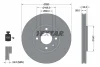 89014600 TEXTAR Комплект тормозов, дисковый тормозной механизм