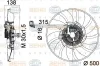 8MV 376 758-241 BEHR/HELLA/PAGID Вентилятор охлаждения радиатора