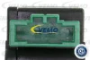Превью - V10-77-0005 VEMO Регулировочный элемент, центральный замок (фото 2)