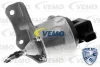 V15-40-0003 VEMO Управляющий дозатор, компрессор