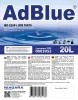 Превью - G052910M3N VAG Раствор мочевины AdBlue для дизельных двигателей Audi, канистра 5 литров, NM (фото 2)