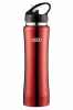 FKCP5740AIR VAG Термокружка Audi Rings Thermo Mug, Red/Black, 0.5l