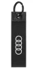 Превью - 3182000200 VAG Текстильный брелок Audi Classic Rings Key ring, black (фото 2)