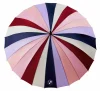 Превью - FKMCUBW BMW Большой цветной зонт-трость BMW Stick Umbrella, Multicolour (фото 2)