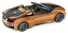 Превью - 80432454830 BMW Модель автомобиля BMW i8 Roadster, Limited Edition, E Copper Metallic / Black, 1:12 Scale (фото 2)