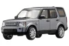 LRDCADISCO LAND ROVER Масштабная модель Land Rover Discovery, Scale 1:43, Indus Silver