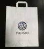 000087317AR VAG Бумажный подарочный пакет с ручками Volkswagen Logo Paper Bag White, S-size