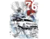 5GD087799B VAG Памятный юбилейный плакат Volkswagen GTI Art Reproduction, Design Elements