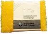 Превью - 83192298241 BMW Губка для удаления насекомых со стекол BMW Car Care Insect Remover Sponge (фото 2)