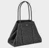Превью - B66959213 MERCEDES Сумка для покупок Mercedes-Benz Premium Shopper Bag, Black (фото 2)