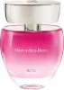 Превью - B66956007 MERCEDES Женский подарочный парфюмерный набор Mercedes-Benz Parfums Rose, 2er-Set (фото 4)