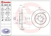 Превью - 08.5645.60 BREMBO Тормозной диск (фото 3)