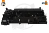 16186LR 4U Autoparts Крышка головки цилиндра