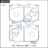 Превью - SN101P ADVICS Комплект тормозных колодок, дисковый тормоз (фото 2)