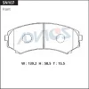 Превью - SN107 ADVICS Комплект тормозных колодок, дисковый тормоз (фото 2)