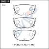Превью - SN551P ADVICS Комплект тормозных колодок, дисковый тормоз (фото 2)