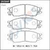 Превью - SN584P ADVICS Комплект тормозных колодок, дисковый тормоз (фото 2)