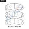 Превью - SN799P ADVICS Комплект тормозных колодок, дисковый тормоз (фото 2)