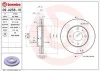 Превью - 09.A258.10 BREMBO Тормозной диск (фото 3)