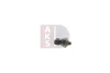 Превью - 860196N AKS DASIS Пневматический выключатель, кондиционер (фото 11)