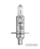 Превью - 64150-01B OSRAM Лампа накаливания, фара дальнего света (фото 3)