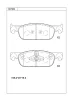 KD7902 ASIMCO Комплект тормозных колодок, дисковый тормоз