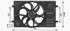 Превью - AI7524 AVA Вентилятор, охлаждение двигателя (фото 2)