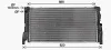 Превью - BW2585 AVA Радиатор, охлаждение двигателя (фото 2)
