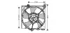 Превью - DN7520 AVA Вентилятор, охлаждение двигателя (фото 2)